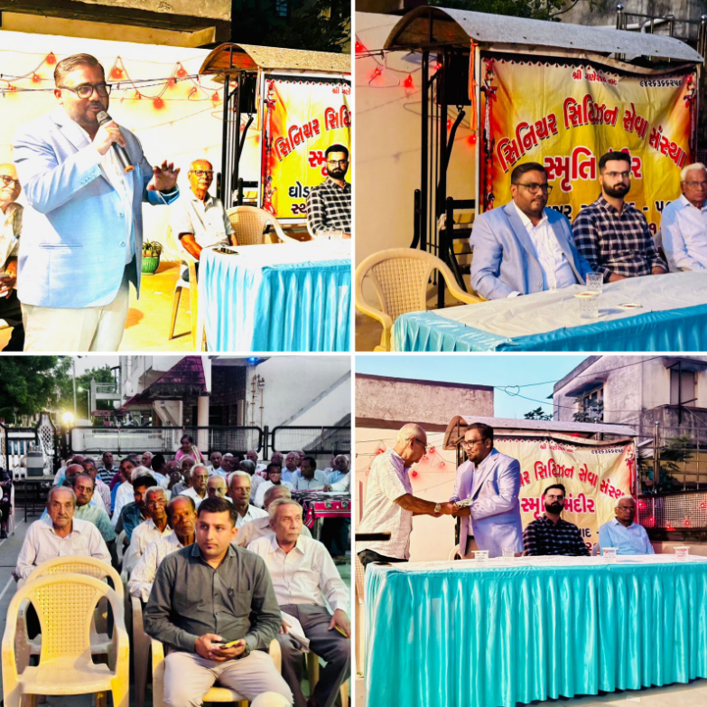 Dr Bhavin conference grid