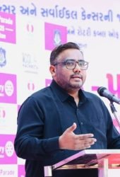 DR. BHAVIN WEBSITE (17)